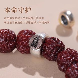 �����y����ʮ����Ф�Cˢ��С���������ִ���������ұP�������