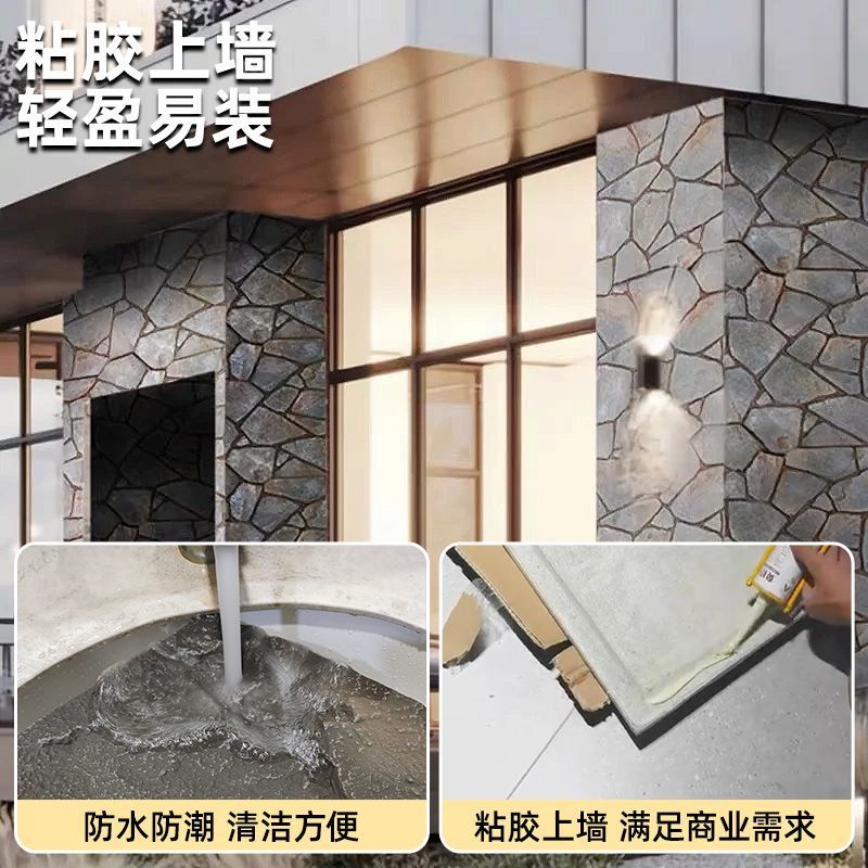 PU piedra de tortuga piedra cultural tablero decorativo de pared exterior al aire libre panel de decoración de piedra piedra piedra de Lime piedra antigua ladrillo cultural