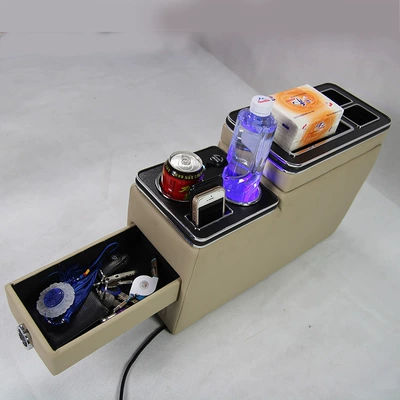 Armrest box box modified new overlord