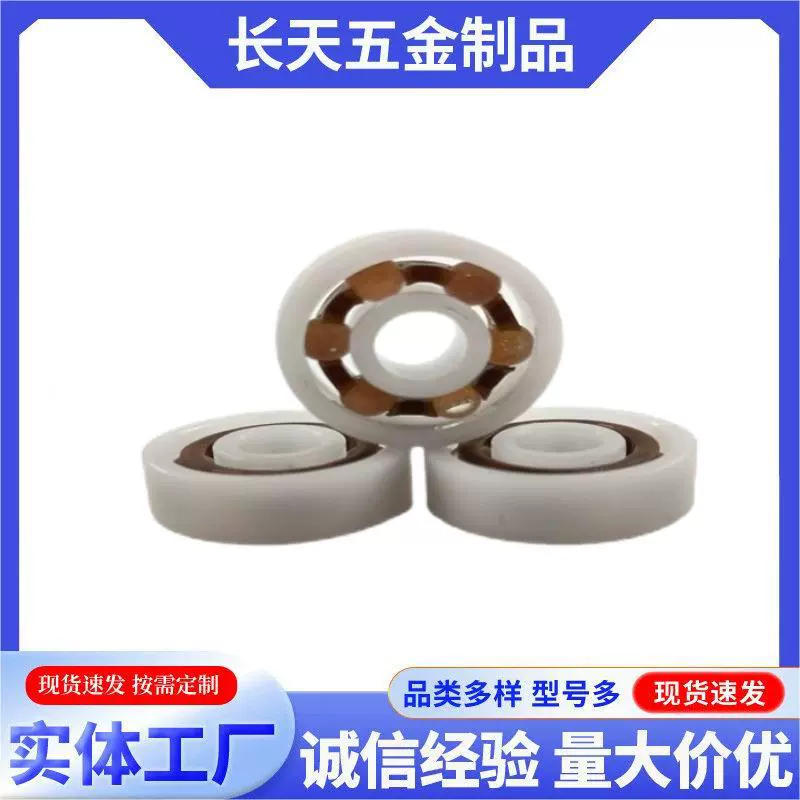 6000 холостых игрушек производители игрушек непосредственно для домашних животных Ремесла пластиковые подшипники Детские ветряные мельницы игрушечные подшипники