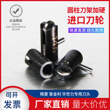 �����Ԅ��и�C�������^�ս����A�������õ��^�M�ڵ�݆���Ұ岣��