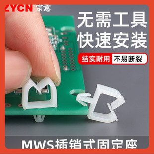 ?Nʽ̶MWSϵо·늾λϾAռ{