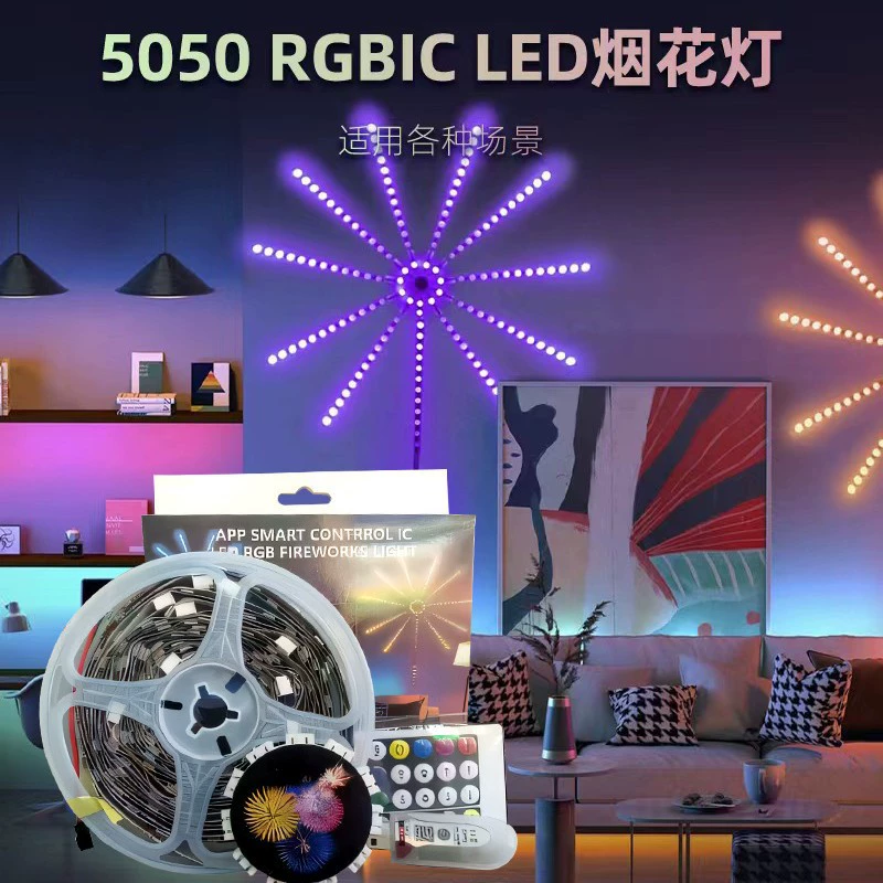 Трансграничные светодиодные 5 В, красочные умные фейерверки с голосовым управлением, внутренние атмосферные огни, неоновые огни интернет-знаменитостей, популярные световые полосы