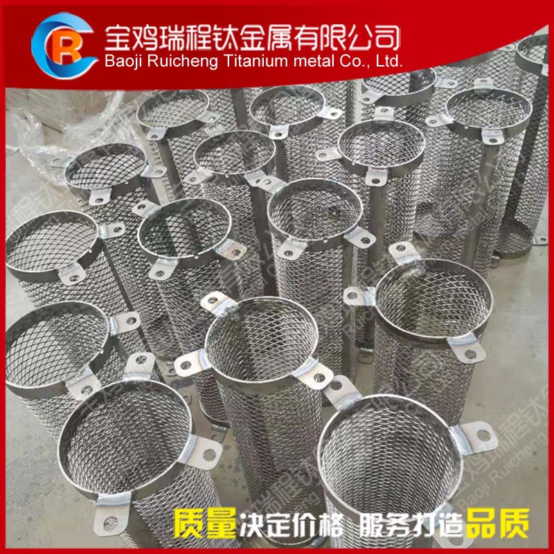 除垢钛阳极  钛阳极网筒  冷却循环水处理钛电极网 钌铱钛电极