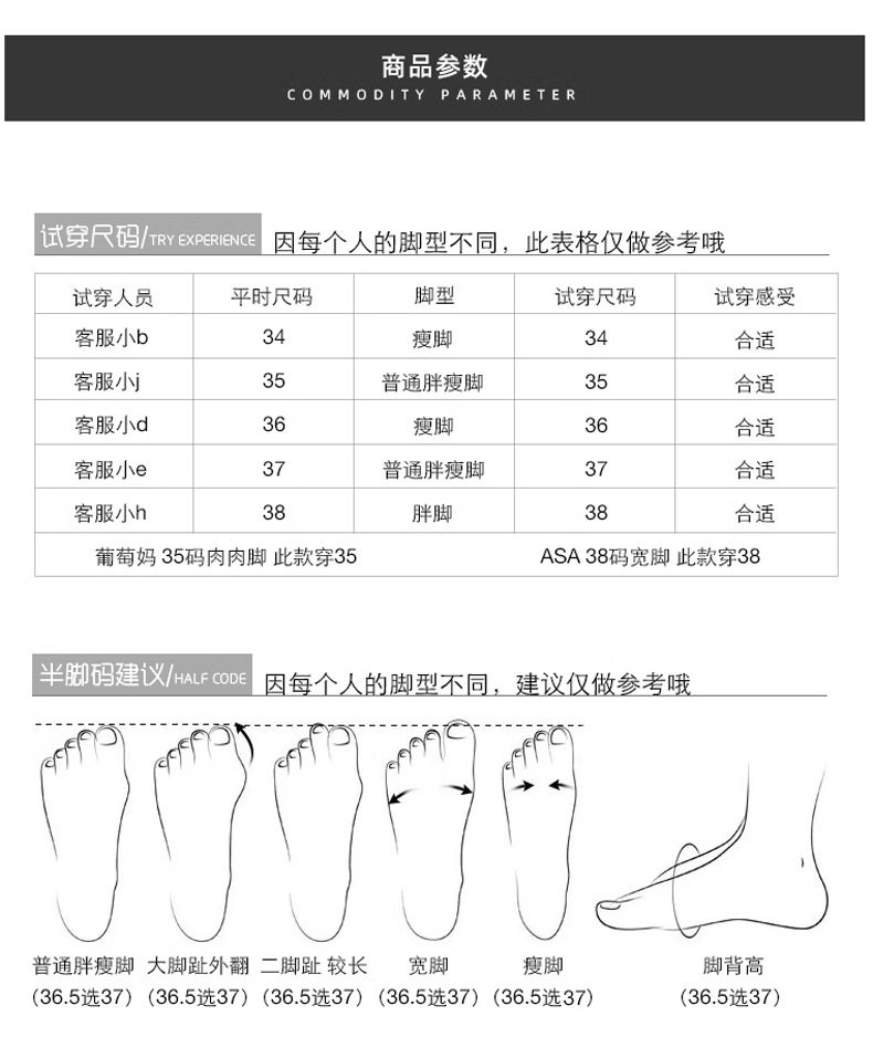 Dép sandal nữ quai ngang da bò thật đế dày phong cách Hàn Quốc — Màu Kaki mặt nhung, Màu đen mặt nhung, Trắng sữa vân vải chi tiết 4
