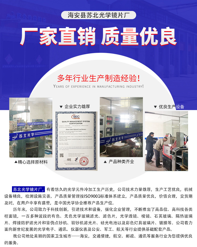 12994748866_1245004464