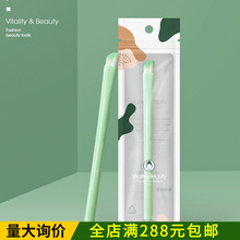 三迪逸品单支斜头眉毛化妆刷尼龙毛柔软不扎脸眼影唇刷美妆工具