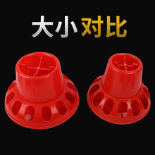 С�u���ιʳ��Ͱ�۷�����ιʳ�ϲ�ʳͰ�g����Ͱ�������rιʳͰ