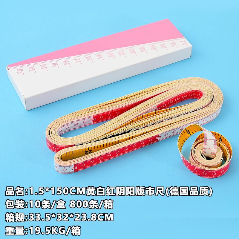 Manufacturer Wholesale Pu German Quality Tape Measure, Soft Ruler for Measuring Clothes, Colorful Boxed High-Quality Sewing Ruler, Body Measurement Ruler Manufacturer Wholesale Pu German Quality Tape Measure, Soft Ruler for Measuring Clothes, Colorful Boxed High-Quality Sewing Ruler, Body Measurement Ruler