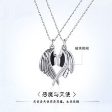 �羳������˸�����_���Ԑ�ħ�c��ʹ�朴���������H���Ʒ