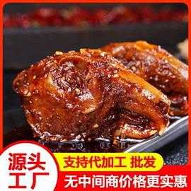 腌腊类;兔肉零食;猪肉零食