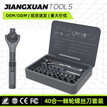 40��һ���Լ�݆�ݽz�����b�����f�ܾS�޹��߾��ܲ�ж�֙C��X�ݽz