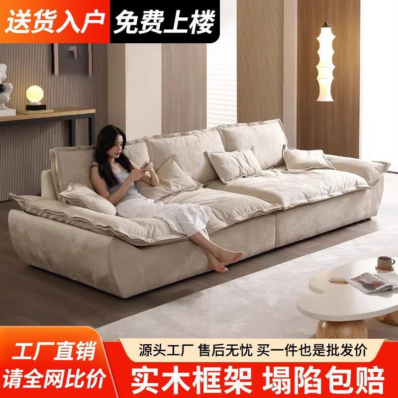 意式极简科技布沙发客厅小户型现代简约三人位家用大直排帆船沙发