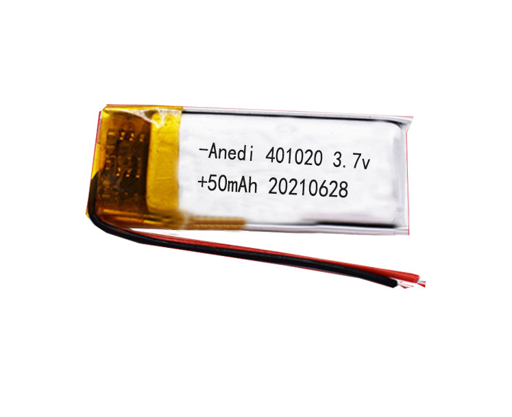 401020-50mAh+보호판+리드