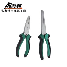 厂家现货6寸8寸扁嘴钳无牙/带齿扁咀钳平嘴夹持钳子鸭嘴钳