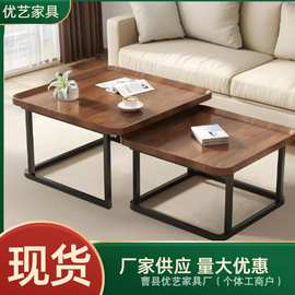 茶几客厅2025新款轻奢家用中古极简小户型阳台圆形木质茶几组合