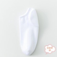 �|���޴��m���z���o����p��������_���ќ\�����µ�ɽ���x���_��