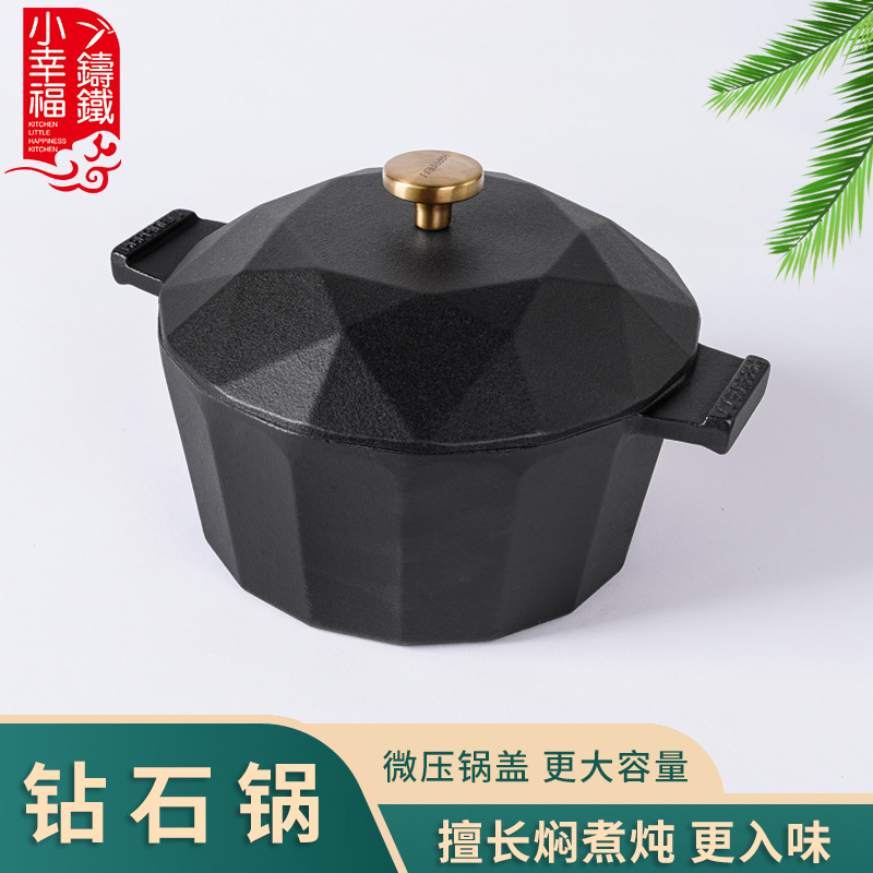 Pequeño feliz 21cm diamante galvanina galvania galvan