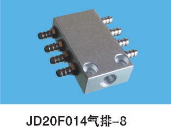 机械手治具配件 JD20F014气排-8