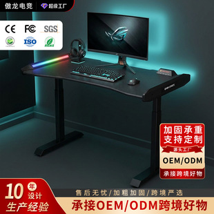 늸������Î��Շ����߶�ARGB�Α�늸�������늄ӿ�������X��̨ʽ