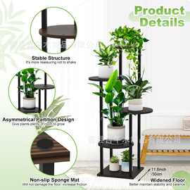 跨境木制多层落地式花架置物架绿萝装饰客厅阳台盆景绿植展示架