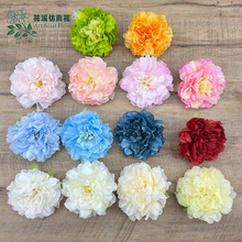 15cm��ĵ�����^���滨���L������ˇ��ñ�������ֳֻ��仨��