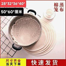 �������\���\�ϲ�͸������A�����z�^�|�����x��һԪ���l����