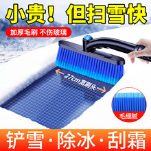 ܇Pѩѩˢ߲ѩP܇ó˪PѩP܇d