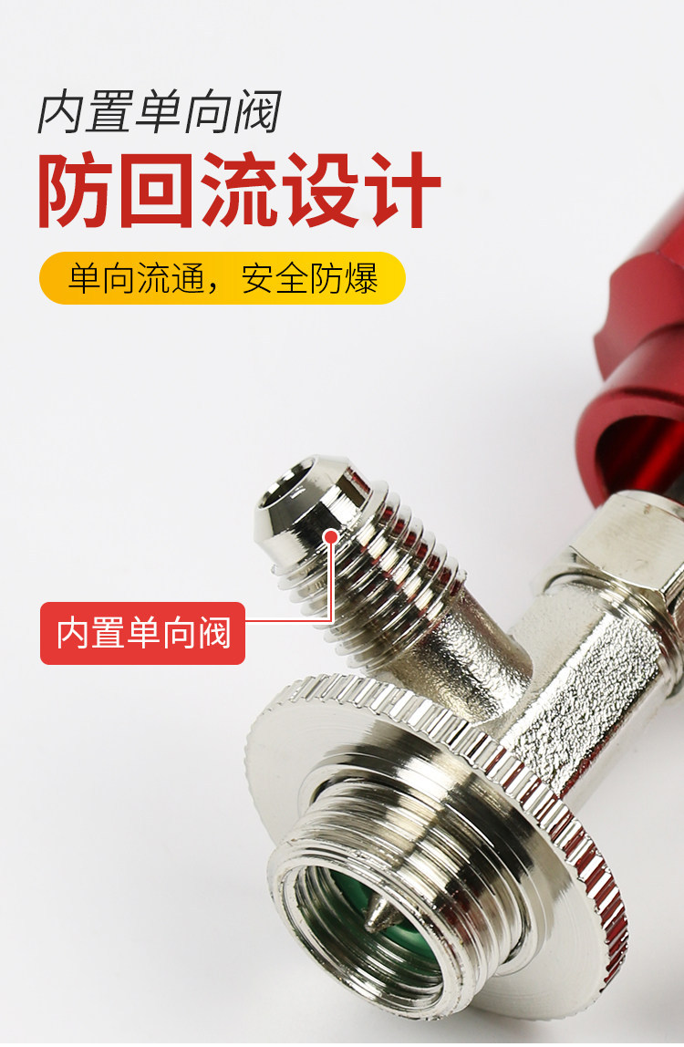 Car Air Conditioning R134A Refrigerant Car Refrigerant Bottle Opener Fluorine Filling Tool Refrigerant Freon Hongsen