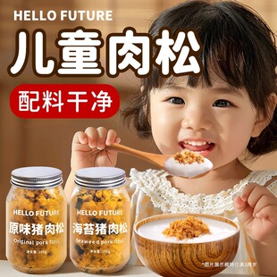 ��ͯ��̦���i�������ӌ�����Ͱ�����ֺ決��˾ʳ���͋냺ʳ�V