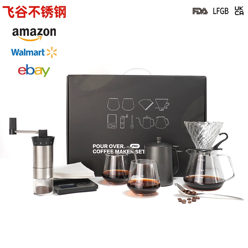 25-летний новый трансграничный ручной набор для приготовления кофе домашний набор из нержавеющей стали 10 комплектов подарочных коробок ручной кофе