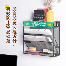 铁艺金属桌面挂式文件架多层铁线挂壁文件架壁挂资料架多层文件架