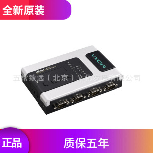 Moxa Nport 6450 4-Port Rs232/422/485 Serial Server Gateway Serial Port to