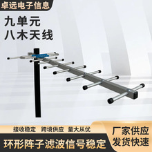 HDTVľҕ쾀 DTMB沨ҕ쾀DVB-T2쾀