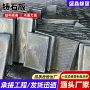 不粘耐磨抗压水泥衬板