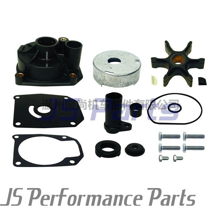 船外机 挂机 修理包 配件Evinrude Johnson  432955 432956