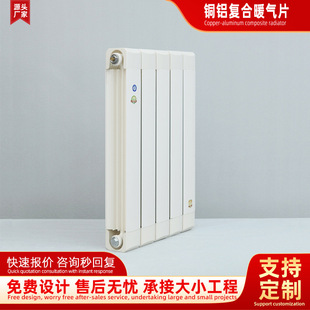�~�X�p����ɢ�����~�X�ͺ�ů��ƬTLF8080���~�X�Ͻ�������ɢ����