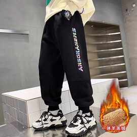 男童加绒裤子秋冬款运动裤2024新款大儿童冬季加厚羊羔绒休闲卫裤