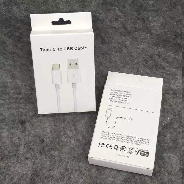 苹果快充线纸盒20W快充头充电器套装Type-c/PD/C toC数据线包装盒