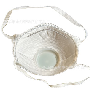 Disposable Non-Woven Fabric, Dust, Kn95, Dust Mask