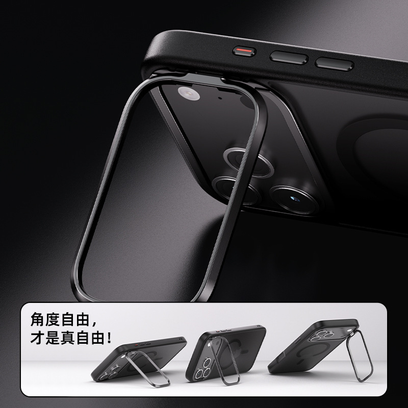 适用苹果17ProMax手机镜头支点壳肤感iPhone17防摔壳批发专供跨境|undefined