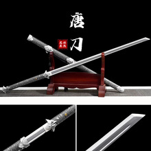 唐横刀剑一体锰钢绣春刀龙泉镇宅宝剑户外防身家居摆件兵器未开刃