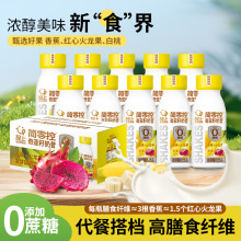�p���㽶�������恆�������Ʒ���ʳ�w�S����220ml*10ƿ