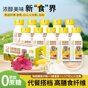 �p���㽶�������恆�������Ʒ���ʳ�w�S����220ml*10ƿ