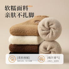 ë�q�m��Ů�ﶬ�����¿�ͨ�ɐ�Ů�m��Ͳ�m�Ӻ�ӽq��ů˯���m