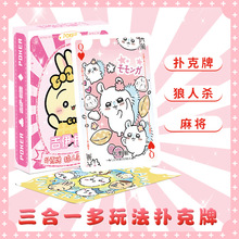 �\�����ߓ���Ƅ������նY��Y�Є���ە�Ȥζ���e������¿���߅