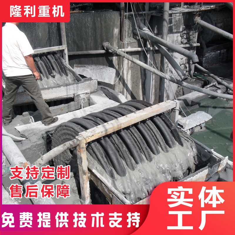 尾矿回收机 盘式尾矿回收机 永磁盘式尾矿磁选打捞机 尾矿复选机