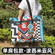 �����ׁ��������Ұ�͉|����¶�I��������|��y��ˮ���β�ƺ�؉|