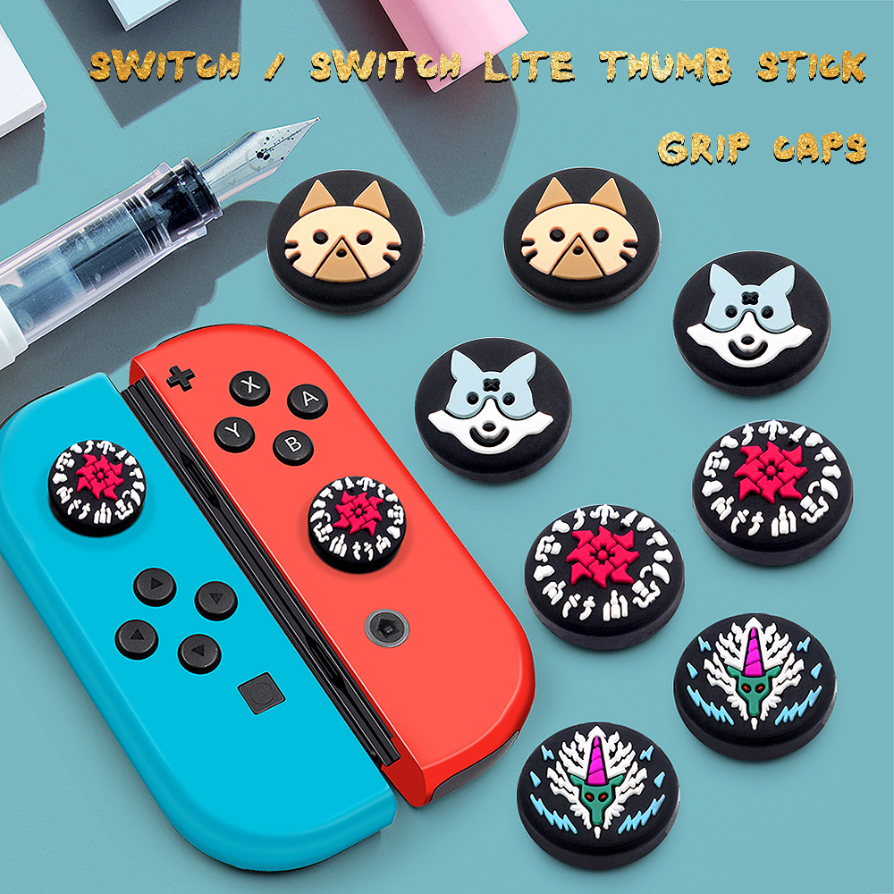 现货任天堂switch怪物猎人摇杆帽 NS lite硅胶保护帽joycon硅胶帽