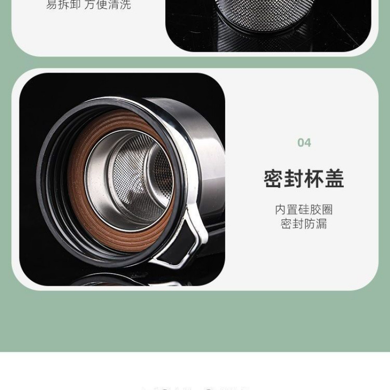 高颜值泡茶大容量耐高温玻璃玻璃杯杯子茶杯便携加厚茶水分离水杯|undefined